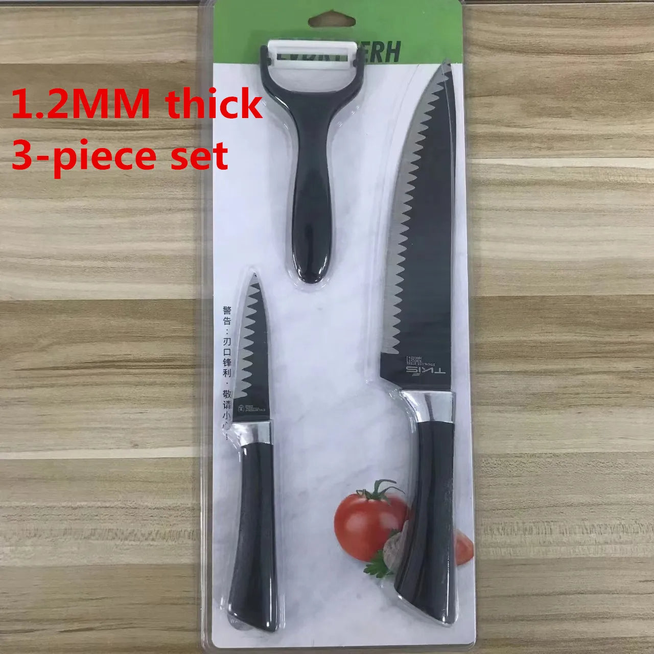 Kitchen Knife Set